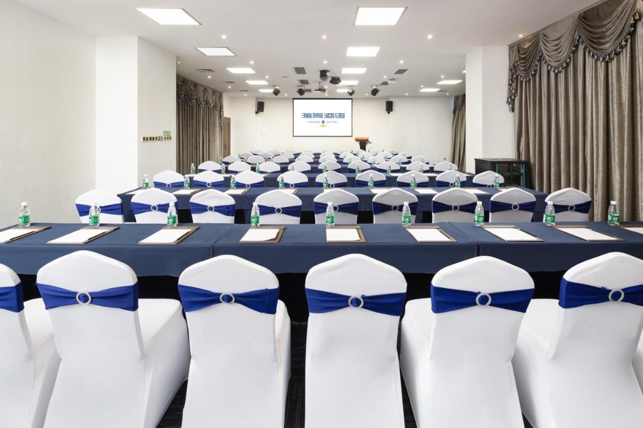 Shenzhen Bay Hisoar Hotel Εξωτερικό φωτογραφία