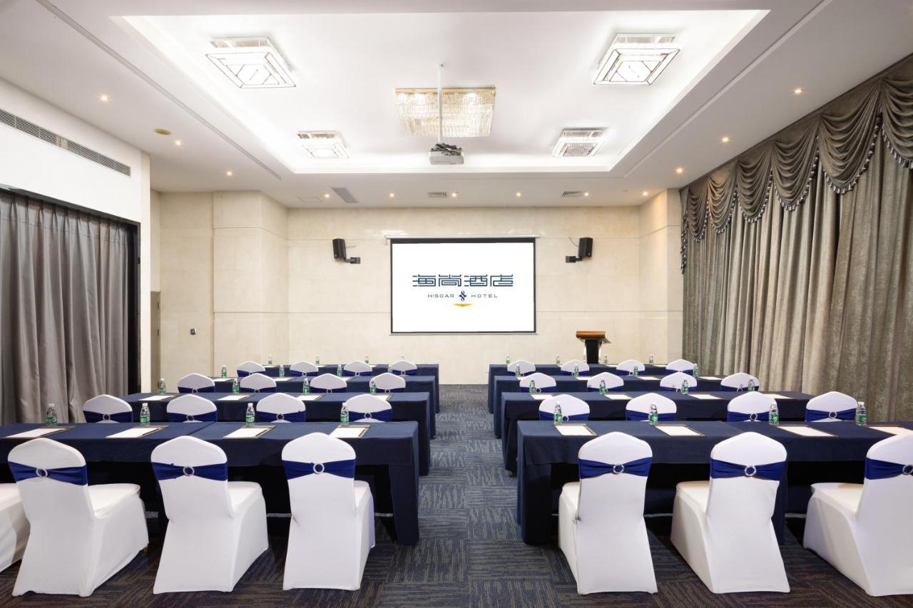 Shenzhen Bay Hisoar Hotel Εξωτερικό φωτογραφία