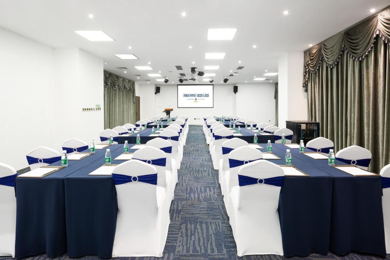 Shenzhen Bay Hisoar Hotel Εξωτερικό φωτογραφία