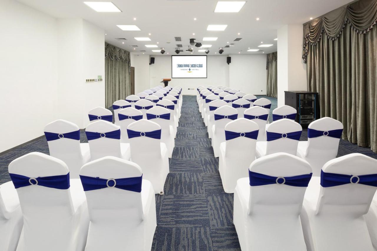 Shenzhen Bay Hisoar Hotel Εξωτερικό φωτογραφία